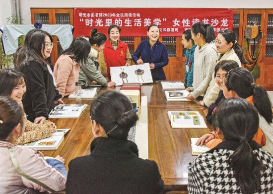 50aa7bcd-3eed-4b51-91a1-228a17f87549