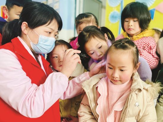 93d04a30-8d3d-4511-aaed-7095d2c81d6b