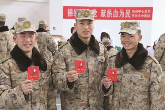 e14b99f4-17a6-4051-b0a2-ec6e4aebeca1