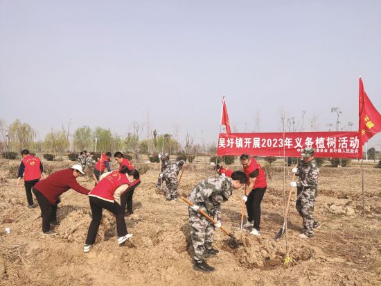 d926bc6a-3872-4f5f-b9d9-33a7e05e11b5