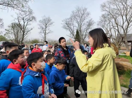 微信图片_20230314161440