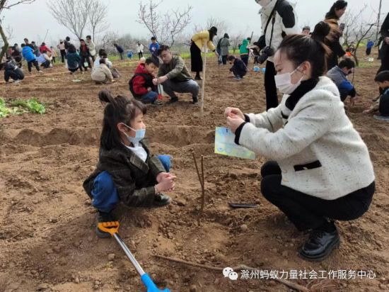 微信图片_20230314161545