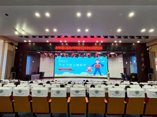 微信图片_20230314161955