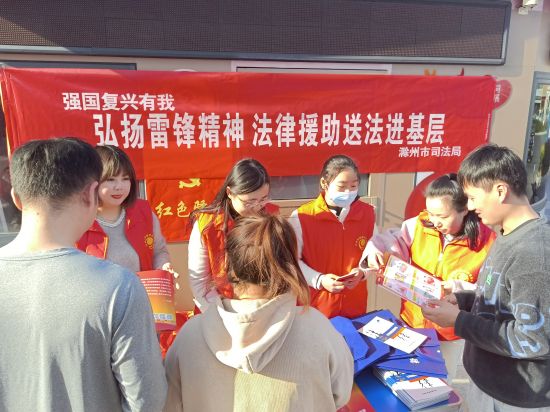 微信图片_20230315145123