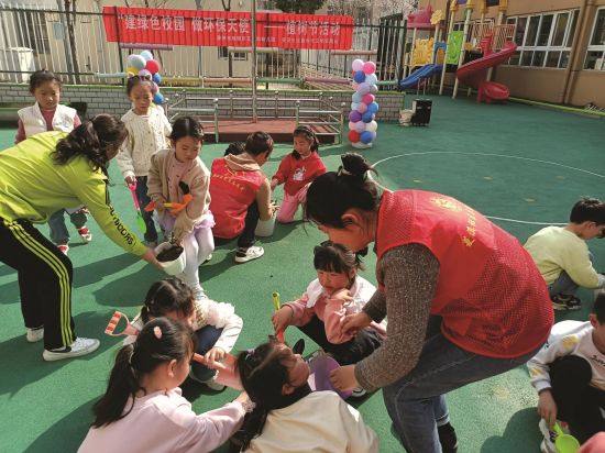 a613f826-b25c-4fe4-b55d-5b3b83fd6606