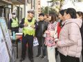 交通安全宣传进社区