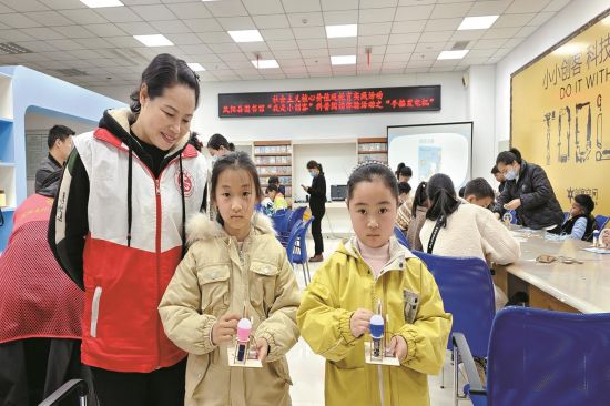 af0b7d1d-86c5-4121-818d-0a8de5206c86