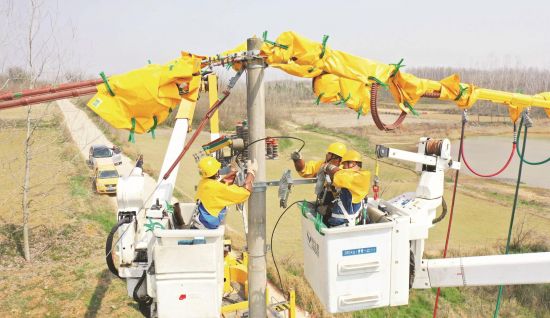 c08d9366-7948-4952-a4c0-f4c35aa05337