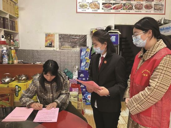 6538ff91-02cc-4b92-a310-353901ede6fa