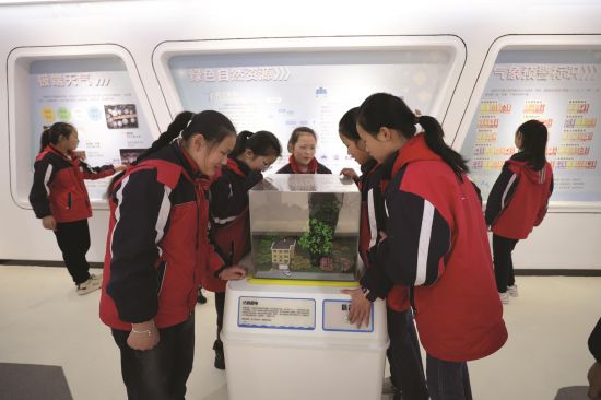 e84c3725-d496-4364-9e43-3894d966ba18