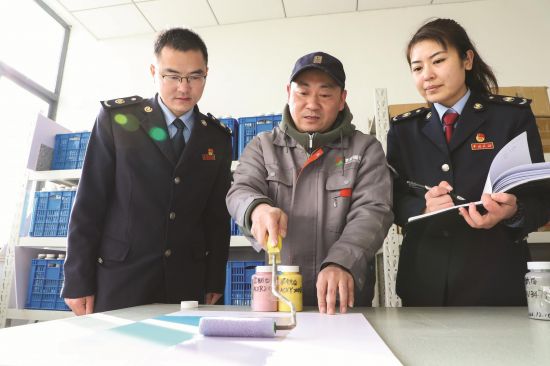 7a23de2d-a6db-4598-83fa-d9eb929e292a