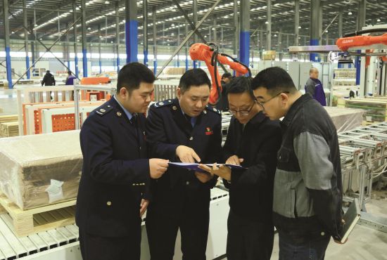 1fe098ef-bff5-4903-a541-5617f3dc51ae