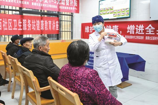 ddc4d876-839e-44dd-89b4-73e344849a56