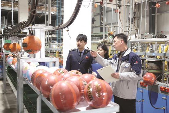 e5c709f8-73fa-45fd-9d86-2f0eb61b3383 (1)