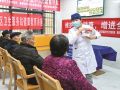 口腔义诊 关爱健康