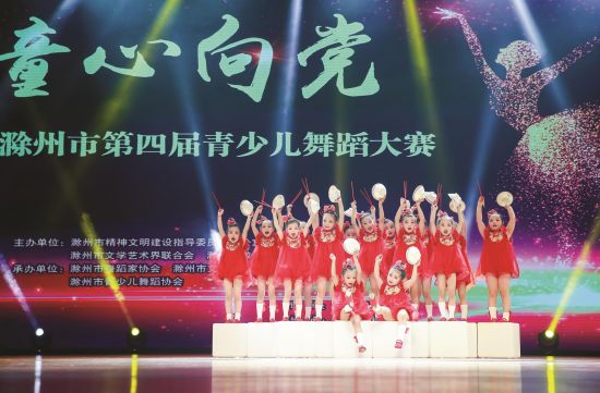 8df6de08-baa3-45d2-927e-4214a8269676