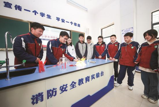 9ccb3e9f-4d27-423e-a6e3-6f192d50a68d