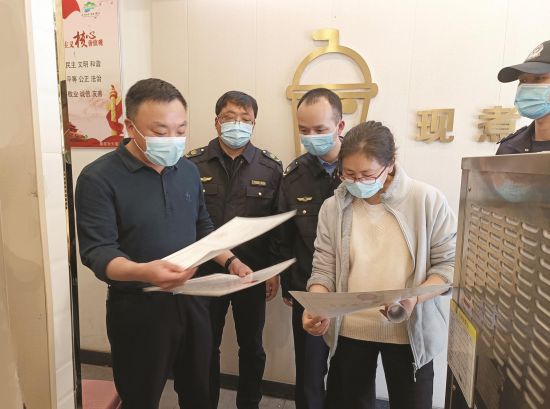 1bf680c2-0757-44cb-b012-c4dc86c1287e