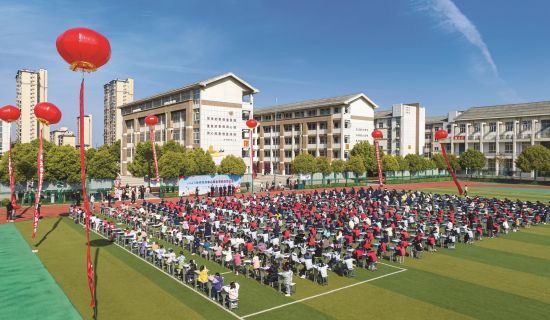 a42f479a-9330-423c-9e4a-2d34a07a64e9