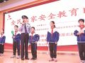 国家安全宣传进校园