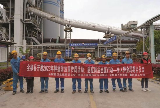 b9af392c-fb7a-408d-a297-2494f0dd8a91