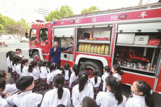 f973e0ac-3759-4f7b-bfbe-859f92909500