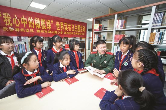 a0c15b8c-e73f-4780-9ee4-02fd4618bffd