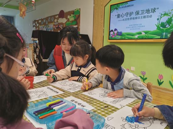 f1b05c97-2523-4849-a56e-538ee6930cb1