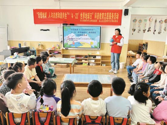 91bc3d43-5c19-4927-ab06-78a9e3ec223d