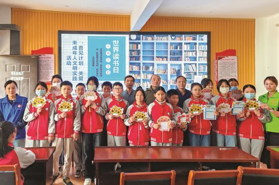 1a2e8379-dca9-46ff-89e1-87bf57754dc9