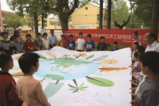 94b79ef4-c981-40bb-8791-97dda3e13e6c