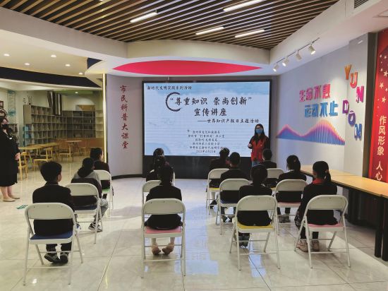 ec08b0a6-b810-403b-942c-fa300ccc0f95