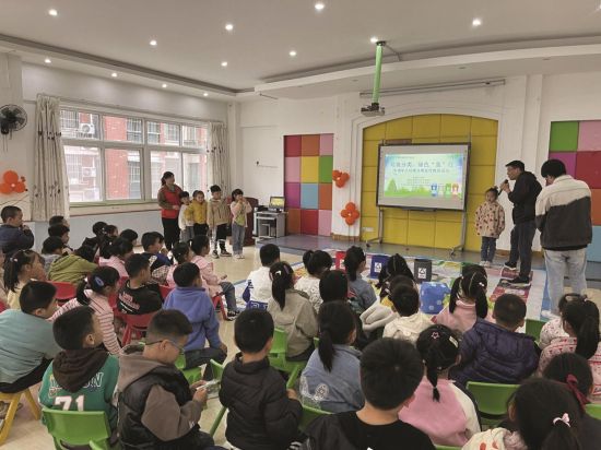 45e51fe6-f892-4234-9c3e-fbd68a0d0800