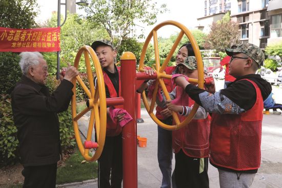 e335bea9-c26f-44d9-ba6d-fb2da1de0b58