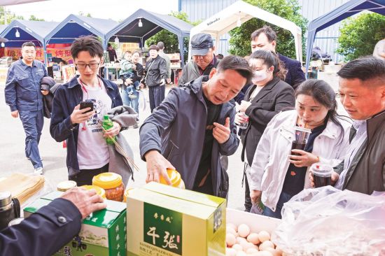 ebce4078-450d-4eda-8928-6497b0949ec8