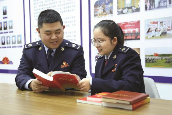 7945f4ad-6186-4612-81ac-b1bbc6b05384