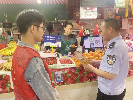 fbd9c923-22fa-4ba6-b839-8dee255ff5fb