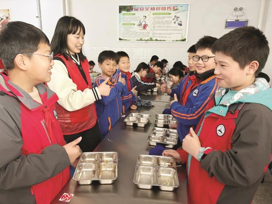 8a9e83e9-ba62-4bfa-9f50-76e0c632154f