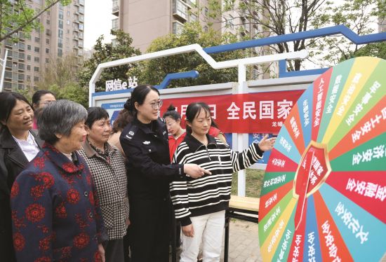 111e8144-0fd7-44f4-8bc5-d74b6790ef42