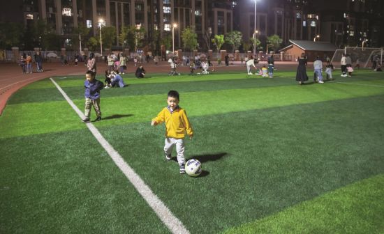 d0837742-65ba-49e2-a46a-3ff9c157f746