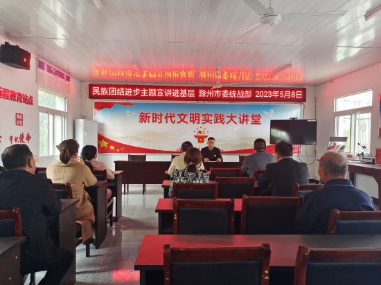 微信图片_20230510111425