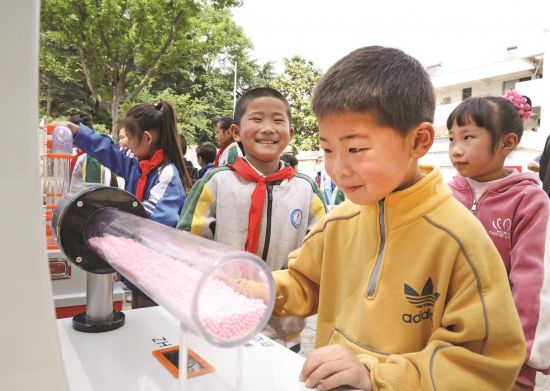 f7921d4d-54ee-4b38-b33b-27293b59f403