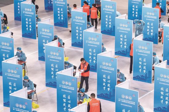 49595857-1369-4b8d-8c65-e54a8cb8160e