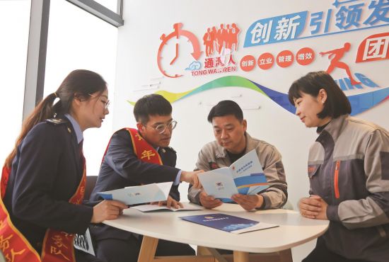 5f939490-4602-49c5-8562-a17243ce279c