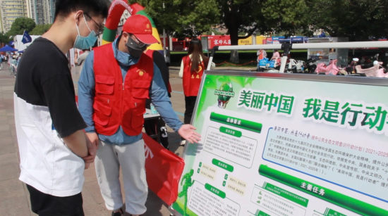 微信图片_20230515150513