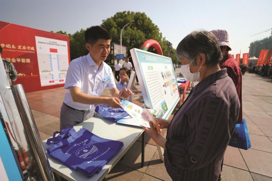 1a34a77d-24b3-4085-a8ea-7888e9257c60