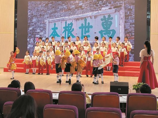 2b27e027-6c51-40b2-872e-e8c010679881