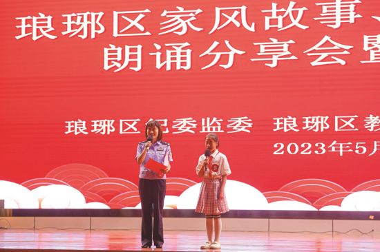 91738daa-c4b2-46b1-92de-1e04370de273