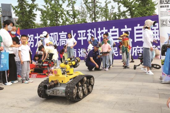 0d4b0b87-3287-47ea-bde7-fe6e04f4fbfa