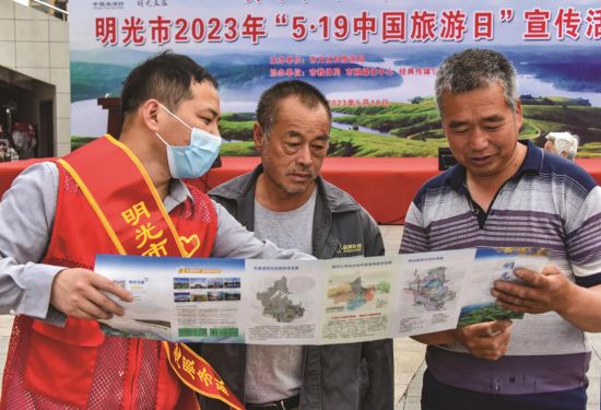 c0e8d974-5ac2-4945-b1d9-fbd310daf6a5